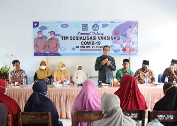 Wabup Dompu sosialisasikan Vaksinasi Antiovirus Covid-19 di Sekolah