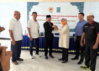 Kader Jaelani Siap Dilantik Sebagai Ketua KONI Sebelum Berangkat Haji
