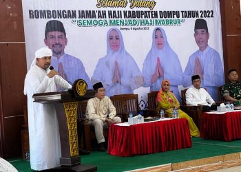 Bupati H. Kader Jaelani : Prihatin, Jama’ah Haji Sepi Penyambutan