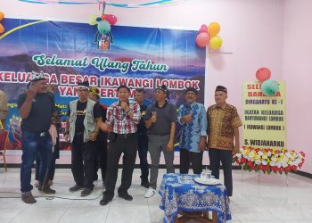 HUT Perdana IKAWANGI Lombok,  Pererat Silaturrohim dan NKRI Harga Mati