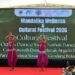 ITDC Dorong Aktivasi Kawasan Melalui Mandalika Wellness & Cultural Festival 2026